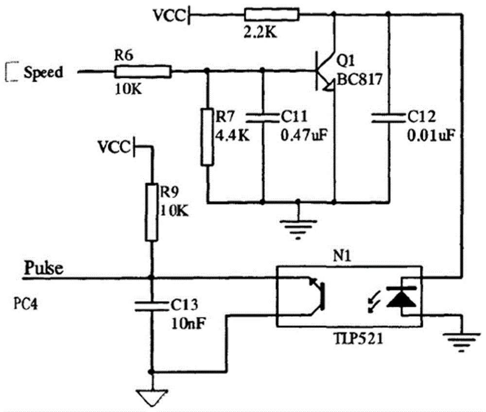 High-performance switching power supply chip trimming circuit