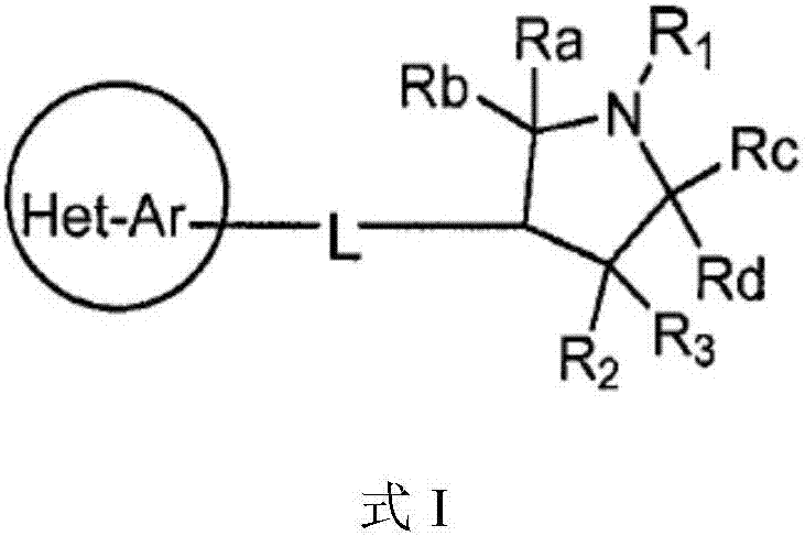 Inhibitors of trka kinase