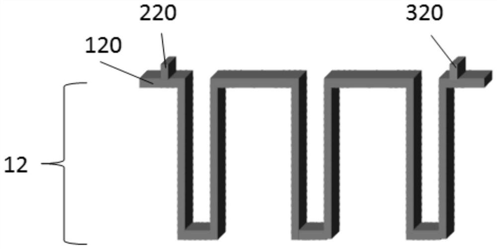 Magnetic track memory cell