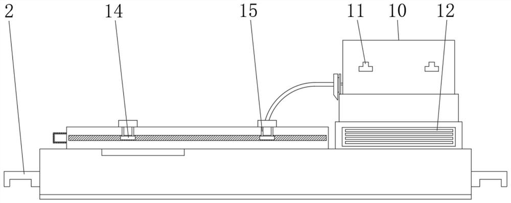 Fixing device for electronic mainboard