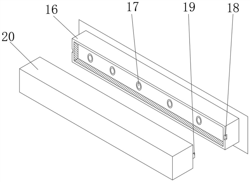 Fixing device for electronic mainboard