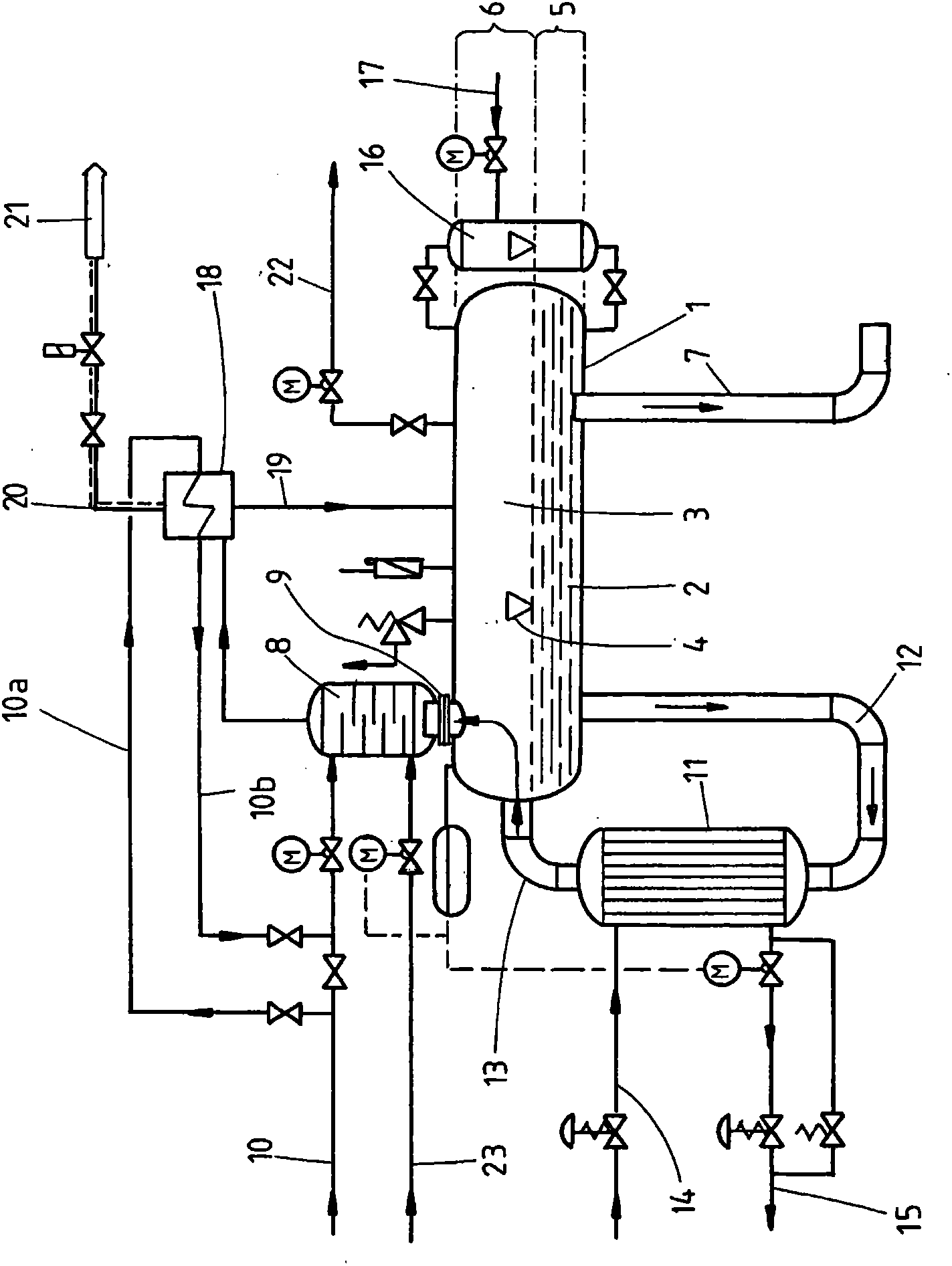 Feed water degasifier for olar thermal power station