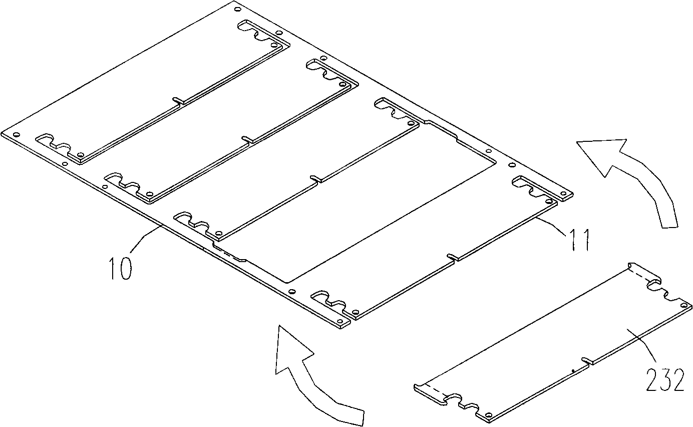 Method for preparing multi-sheet printed circuit board