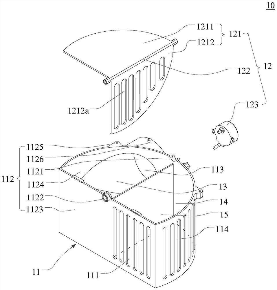 Air intake structure, fresh air device and air conditioner