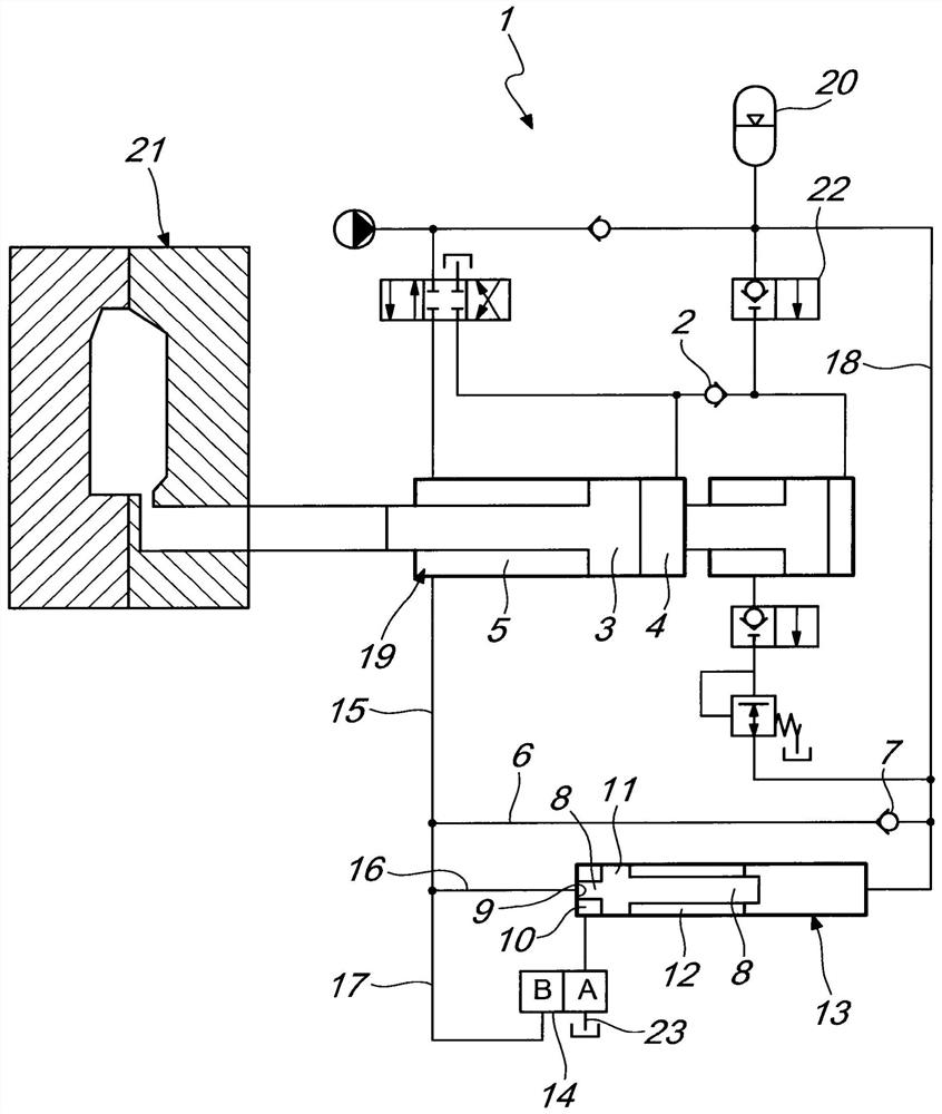 Injection components for die casting systems