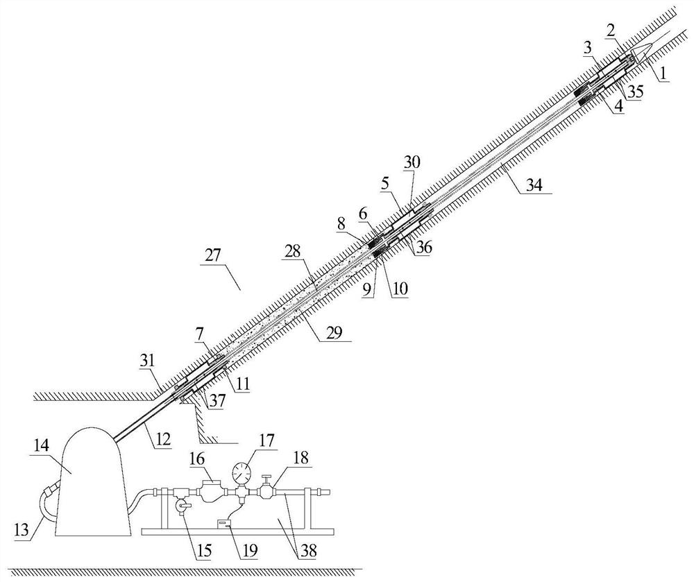 Surrounding Rock Permeability Multi-stage Water Injection Observer