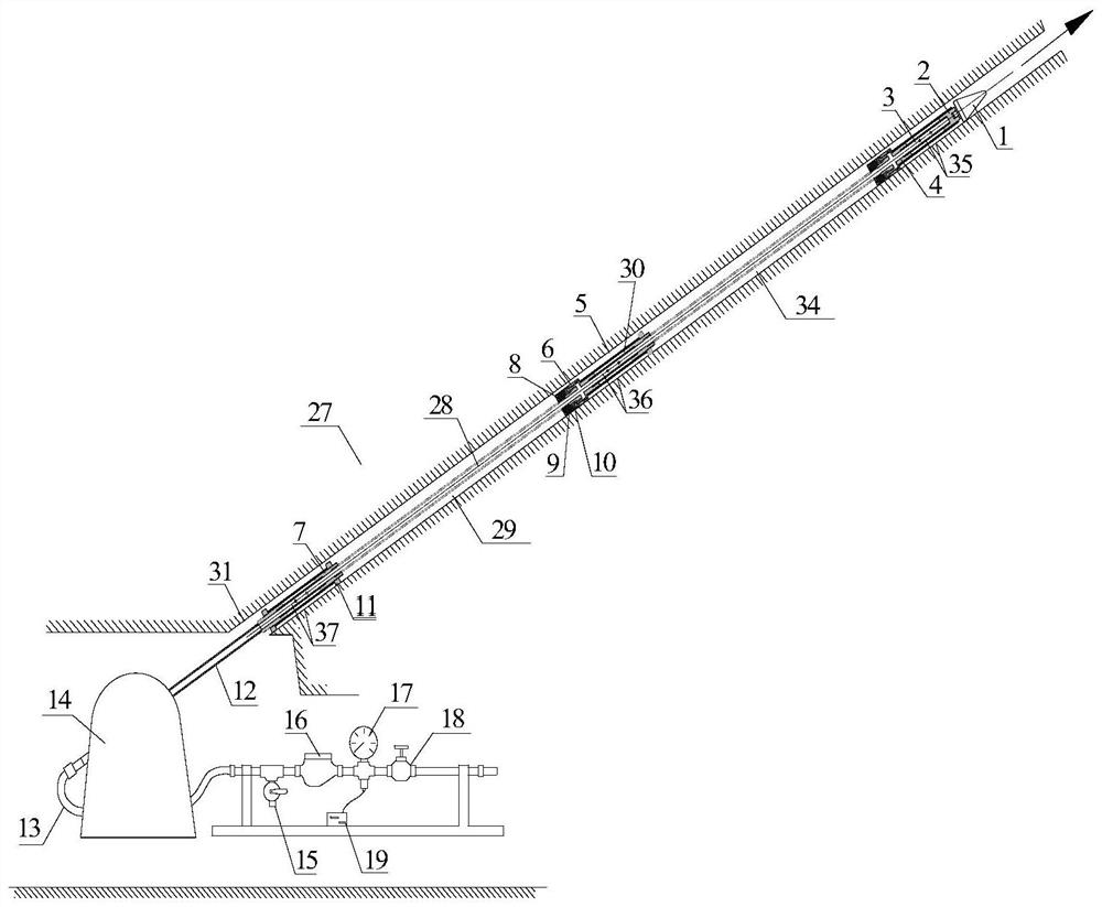 Surrounding Rock Permeability Multi-stage Water Injection Observer