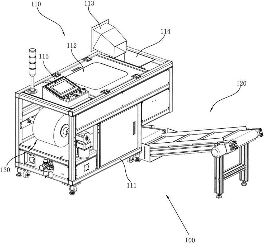 Automatic packer