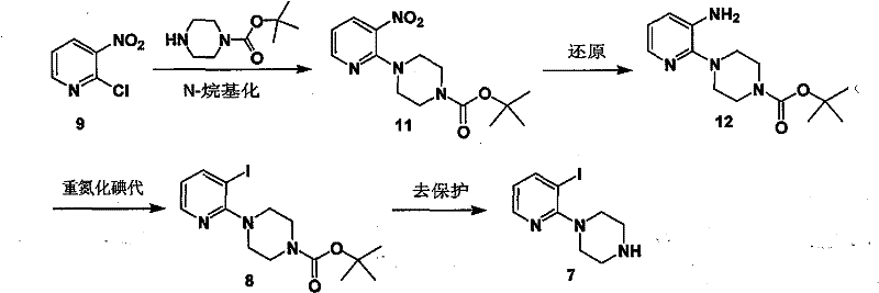 Method for synthesizing 4-(3-iodo-2-pyridinyl) piperazine compound