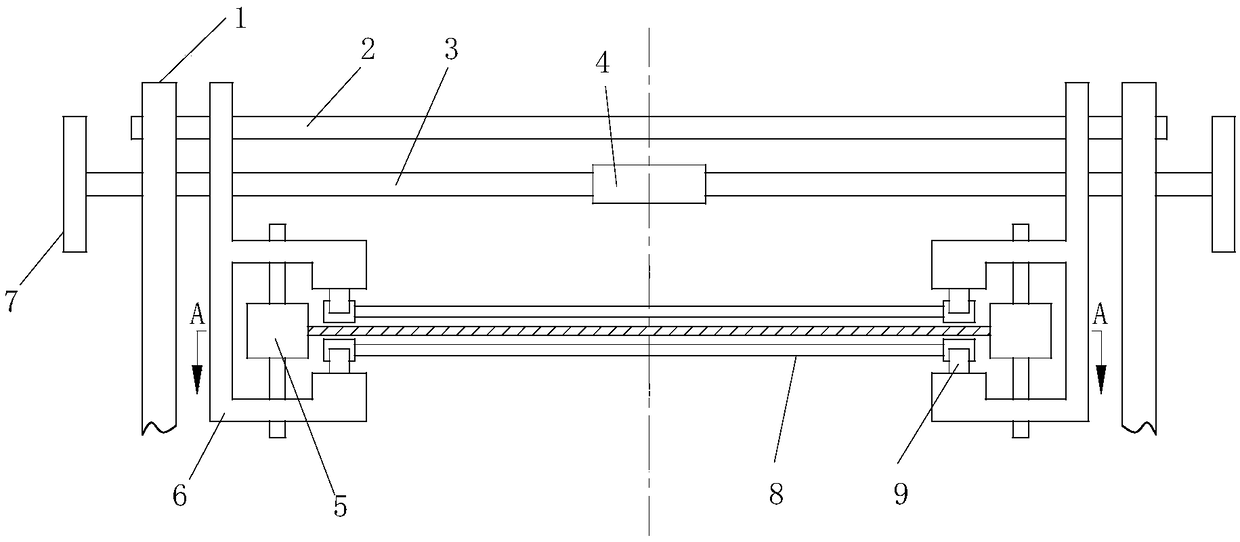 Cold-rolling sheet soft-state slitting guiding device
