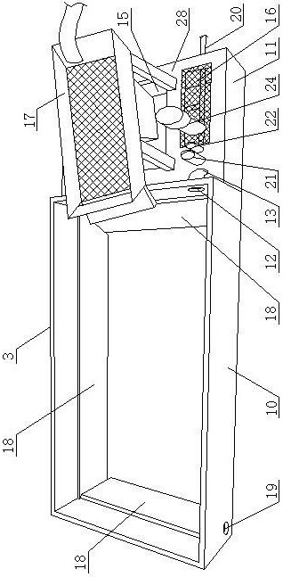 Energy-saving, purifying and environment-friendly system for drilling fluid