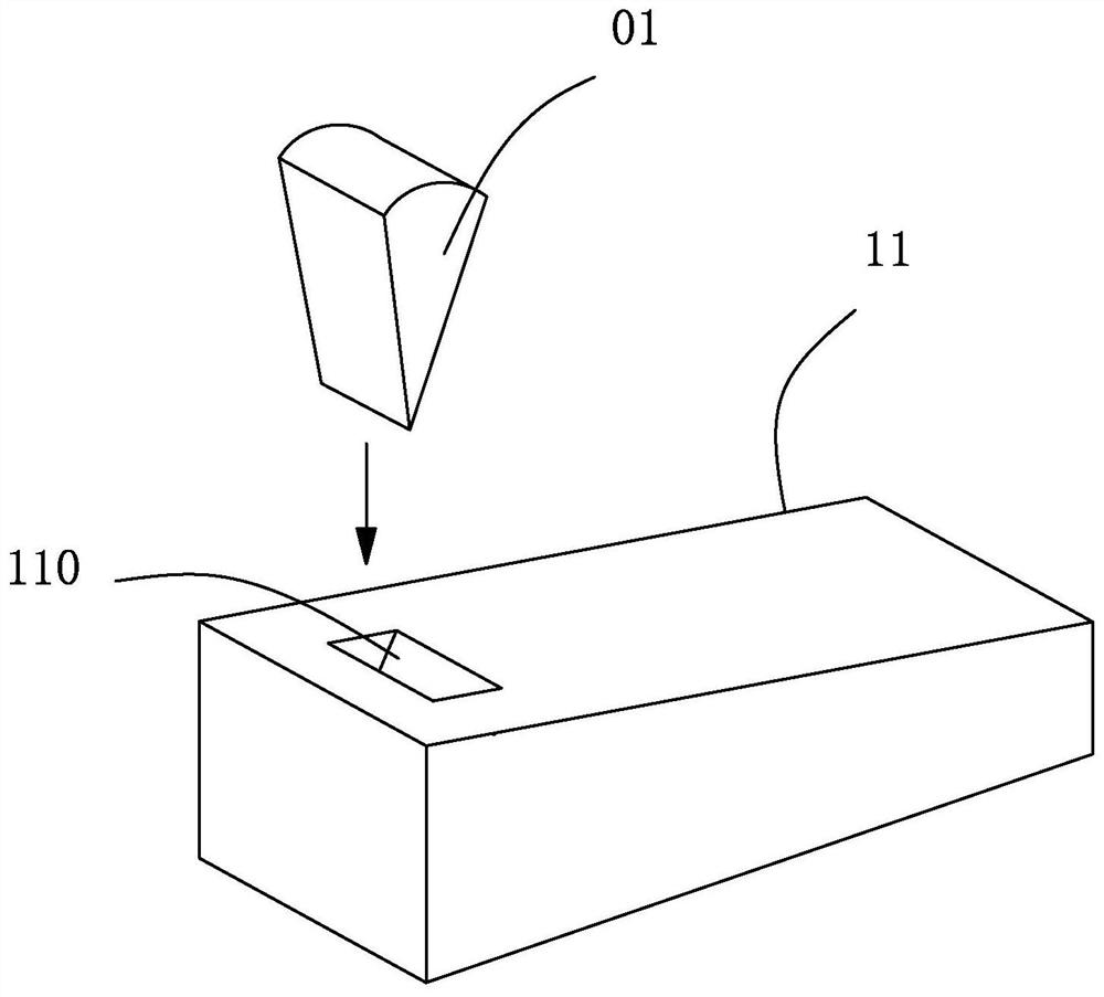 A device for measuring the arc tooth space width of internal splines