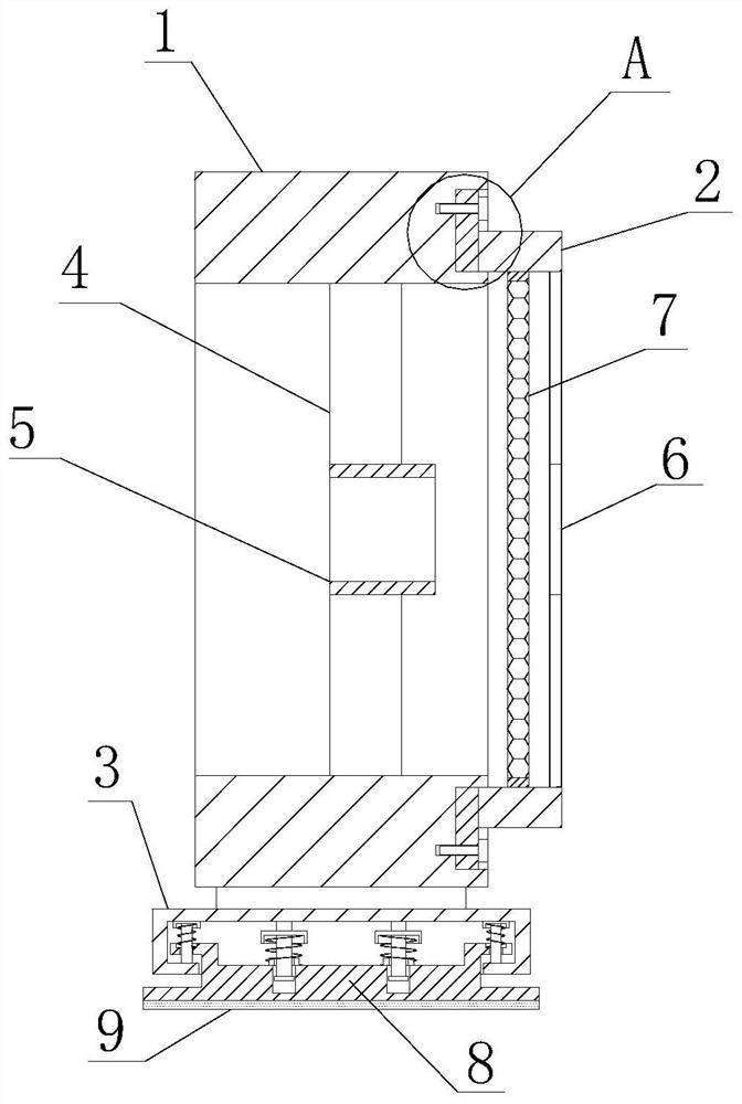 Damping dustproof shell for fan