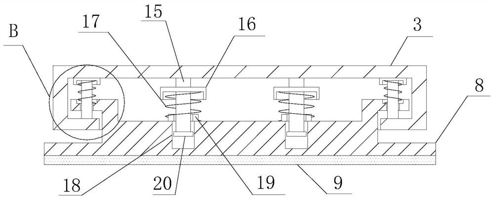 Damping dustproof shell for fan