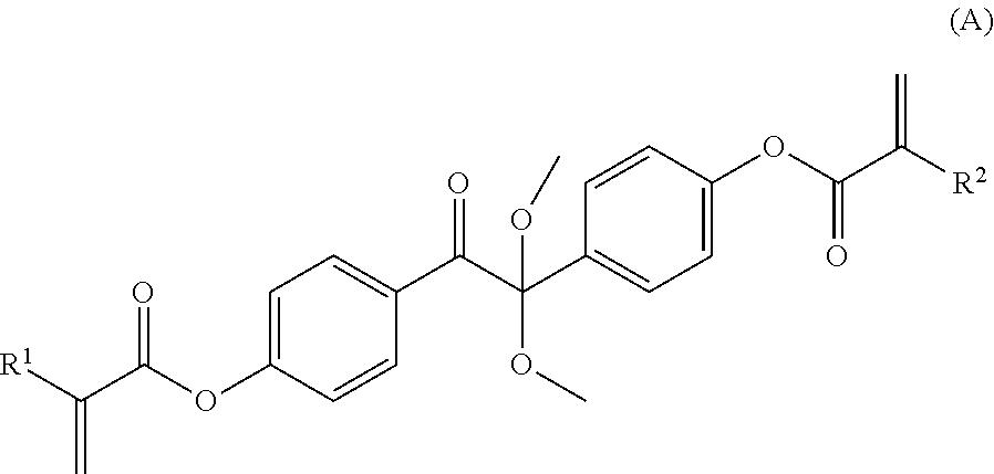 2,2-dimethoxy-1,2-di[4-(METH)acryloyloxy]phenylethane-1-one, method for producing the same, radical polymerization initiator and photocurable composition