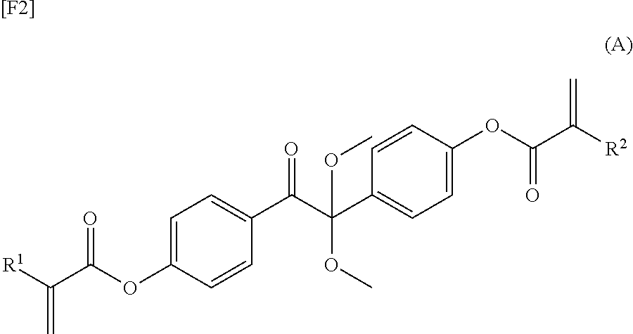 2,2-dimethoxy-1,2-di[4-(METH)acryloyloxy]phenylethane-1-one, method for producing the same, radical polymerization initiator and photocurable composition