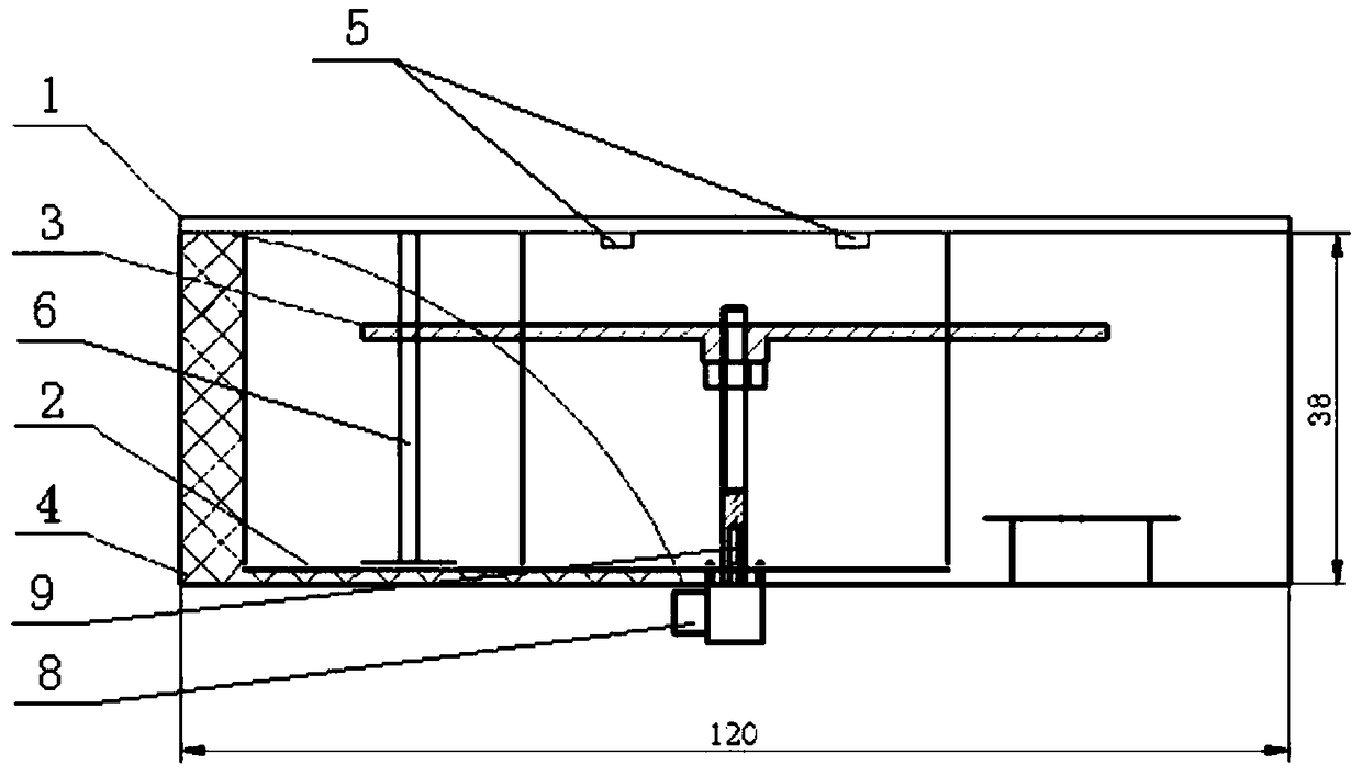 A Miniaturized Low Frequency Omnidirectional Plate Antenna