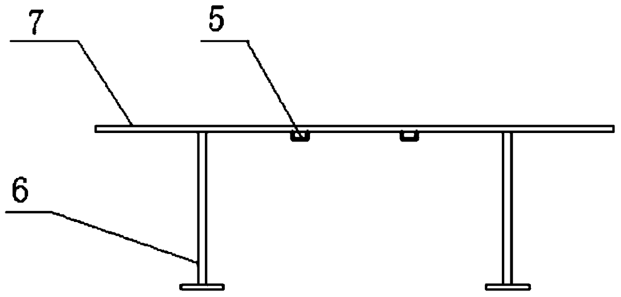 A Miniaturized Low Frequency Omnidirectional Plate Antenna