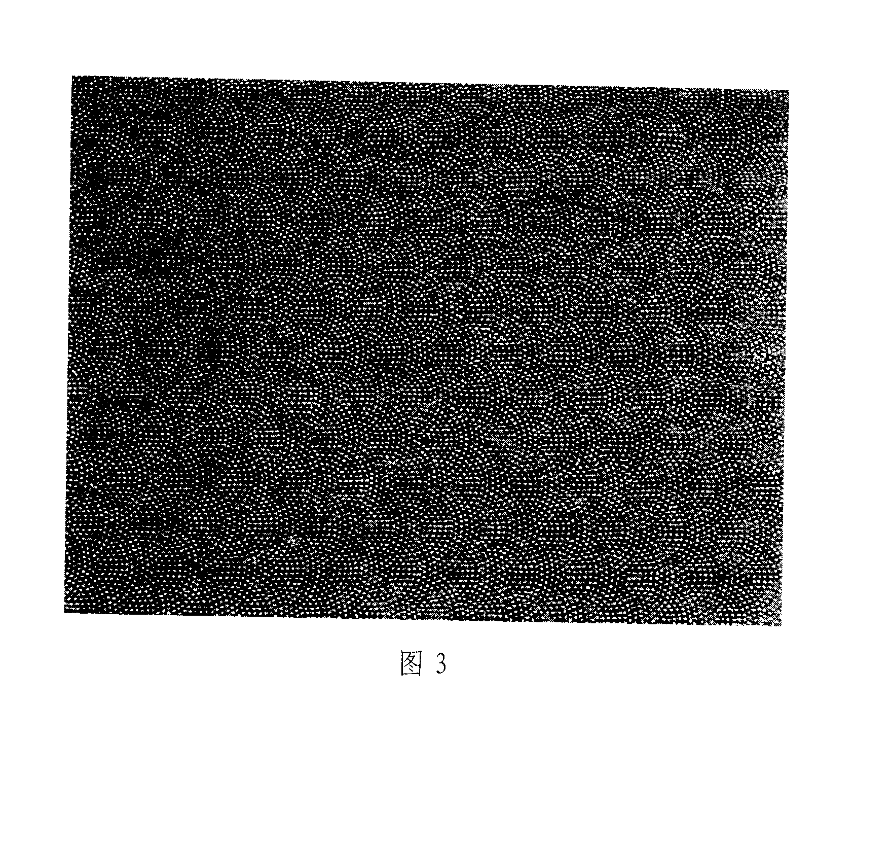 Prefabricated fabric for liquid condition shaping composite material and preparation thereof