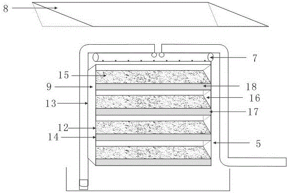 Biological filter wall system