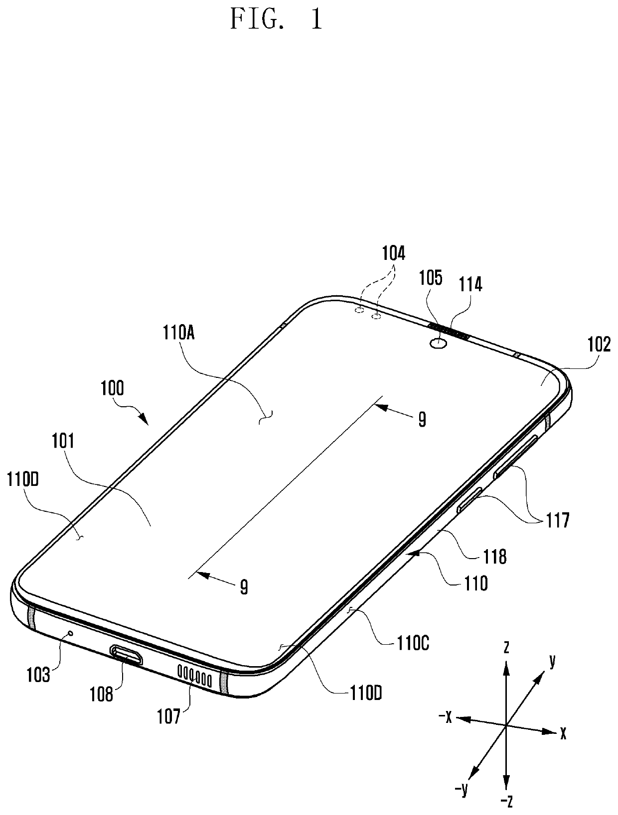 Electronic device including vapor chamber