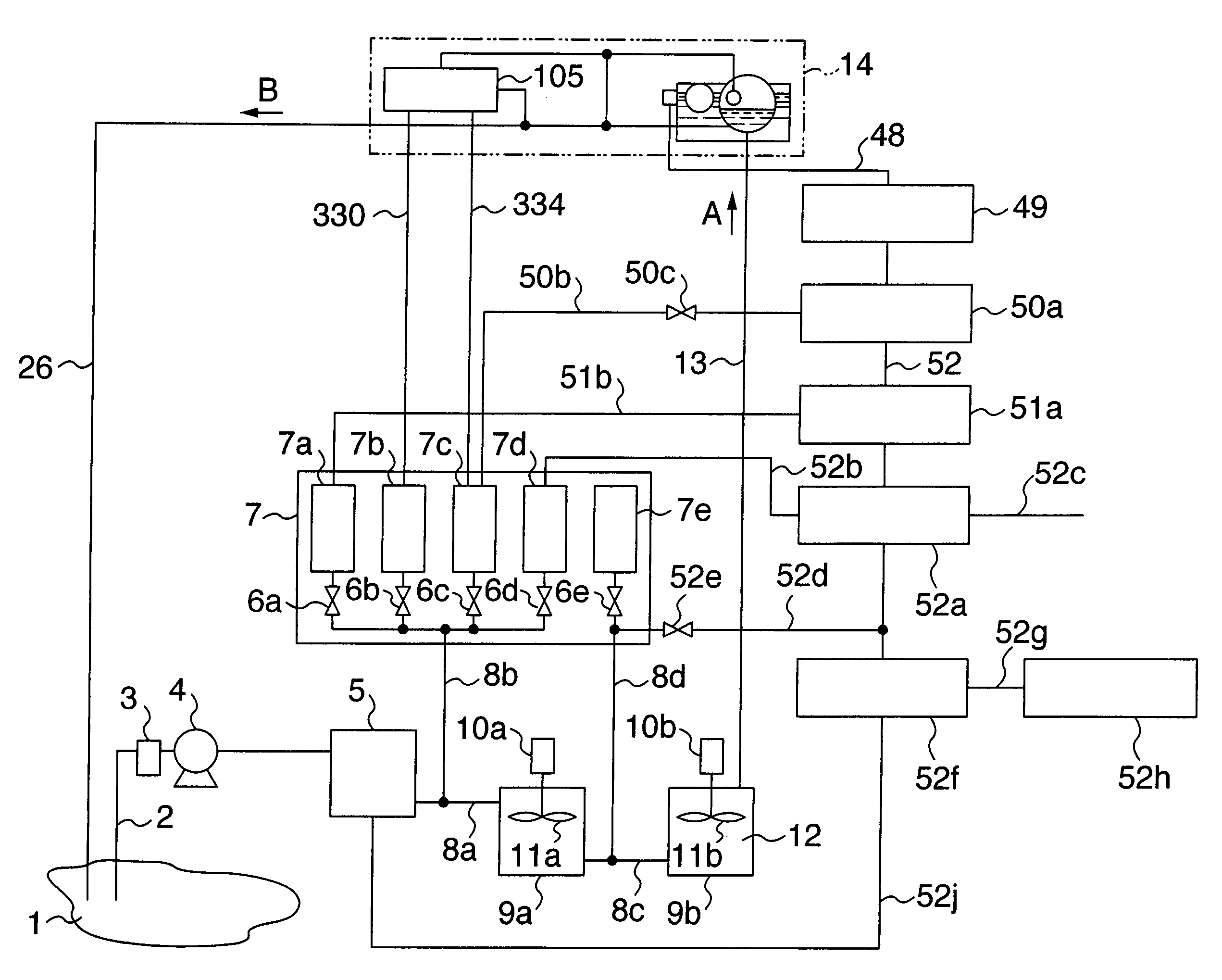 Waste water purification apparatus and waste water purification method including the regeneration of used coagulant