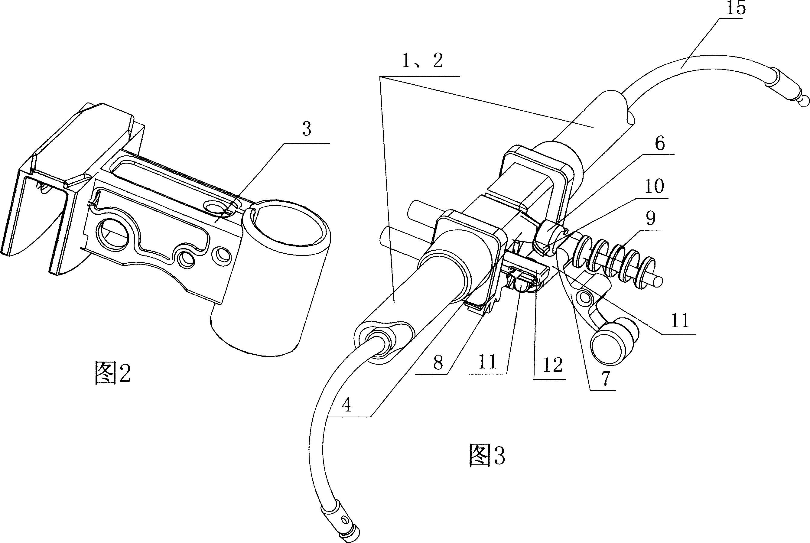 Self-locking folding handlebar