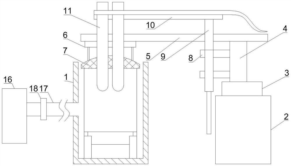 A smelting method for controlling the oxygen content of 9cr18mo bearing stainless steel