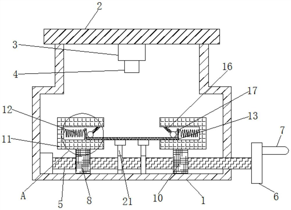 A punching device for fixing punching holes for computer motherboards