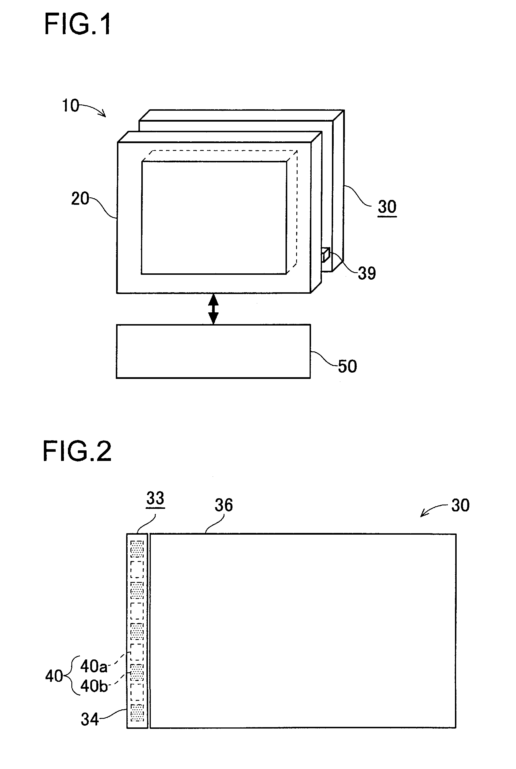 Illumination device and liquid crystal display device provided therewith