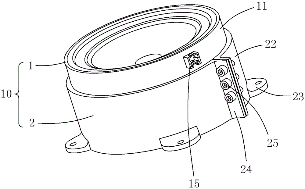 A kind of pot frame platform speaker assembly