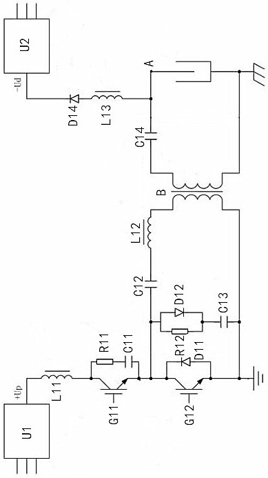 High-energy pulse power supply system with stable amplitude for electric precipitator