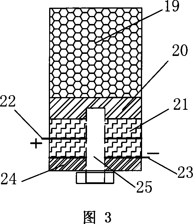 Vaporizing and cooling air conditioning device based on ultrasonic technology