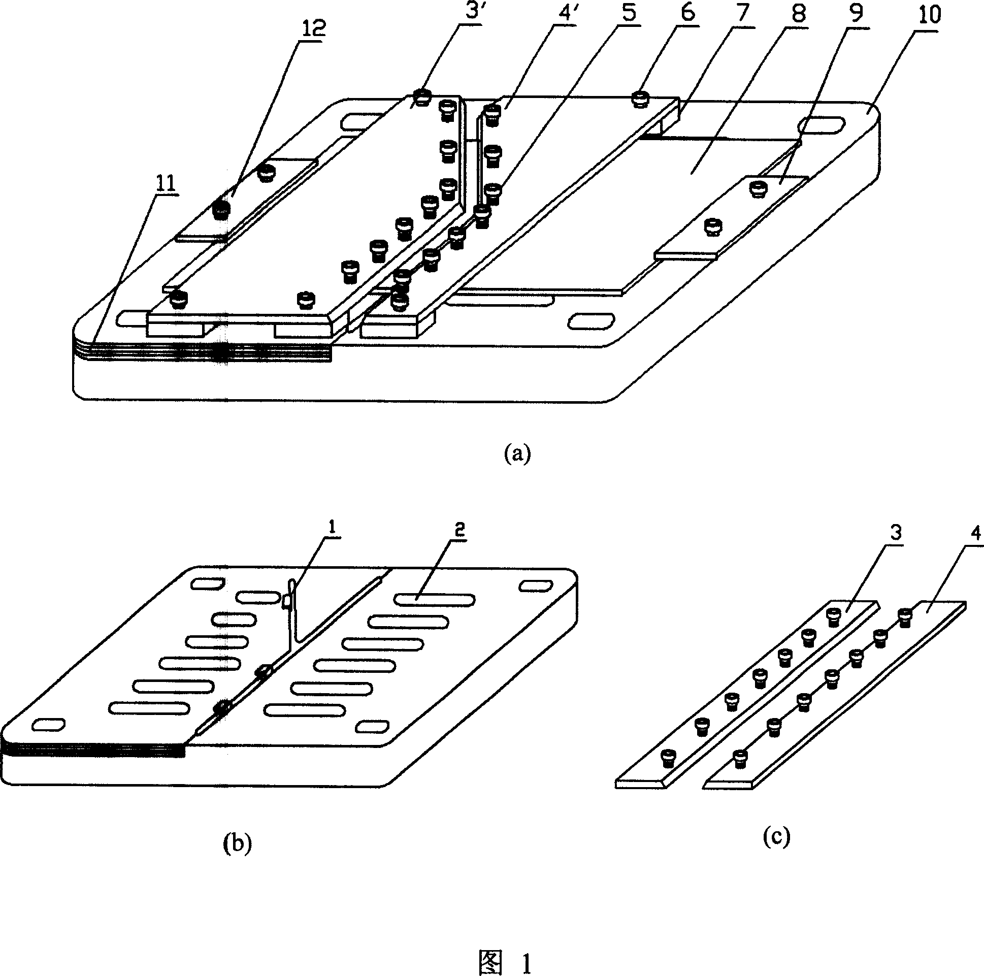 Deformable welding fixture for plate splicing welding with linear and curved weld seams