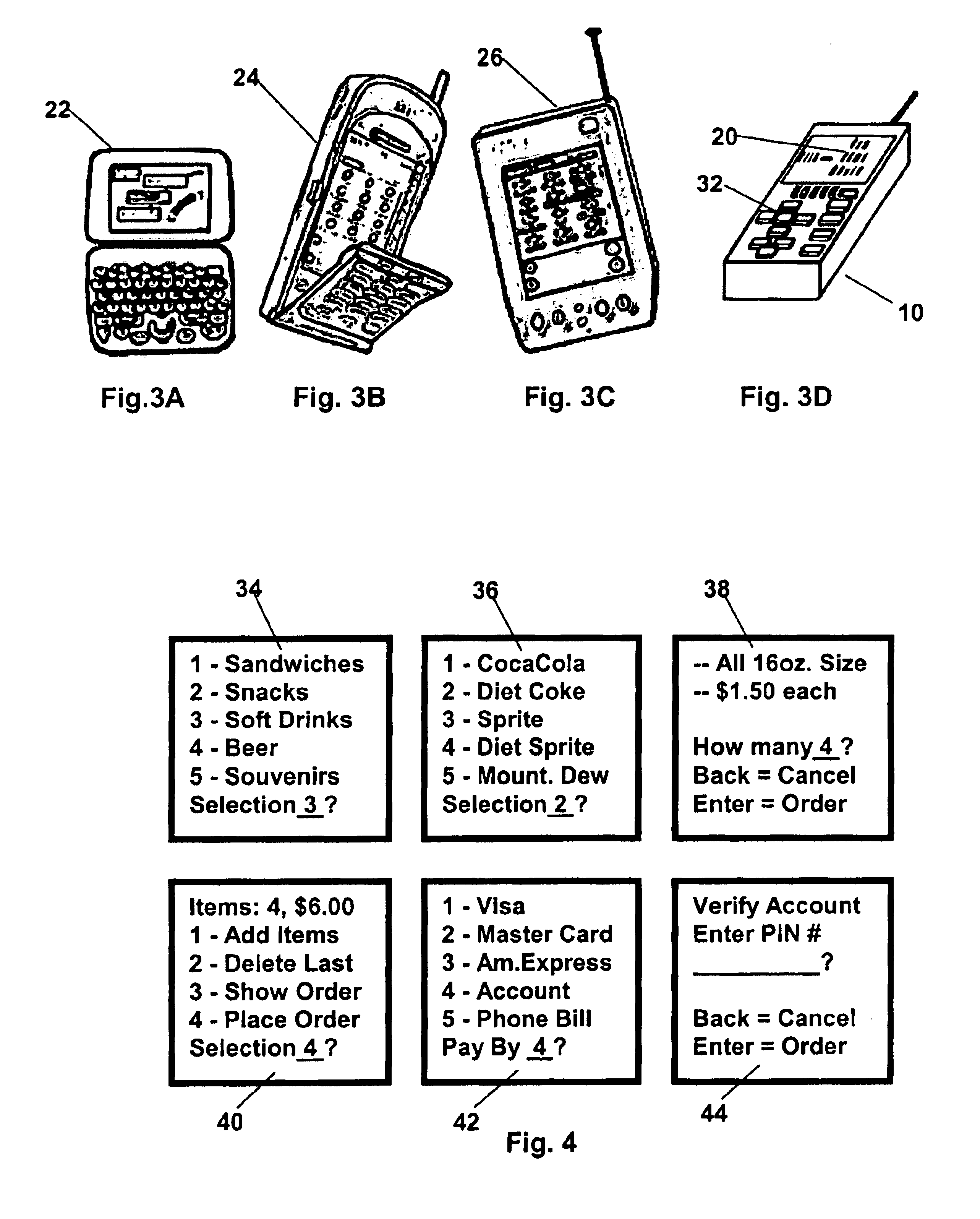 Remote ordering system and method