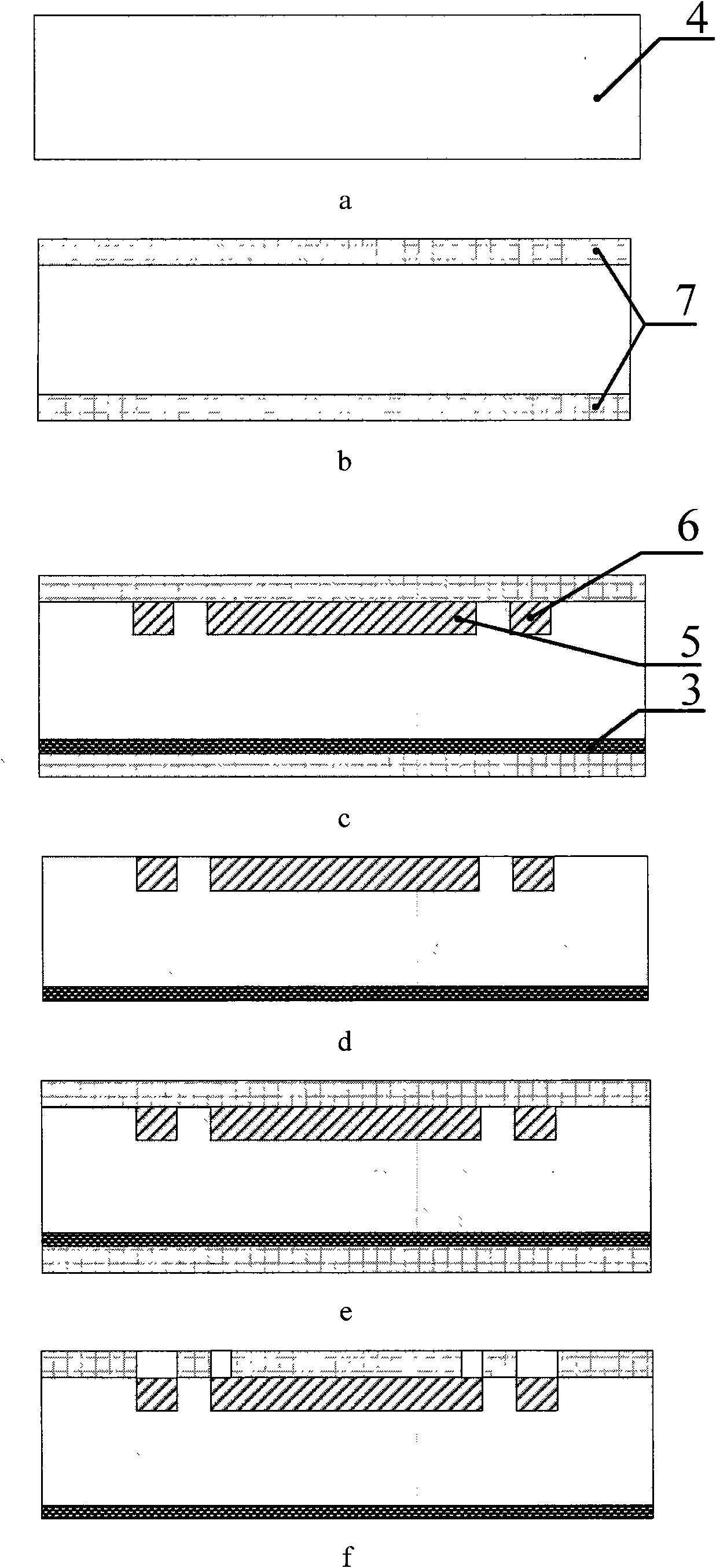 Micro nuclear battery with protection ring structure and manufacturing method thereof