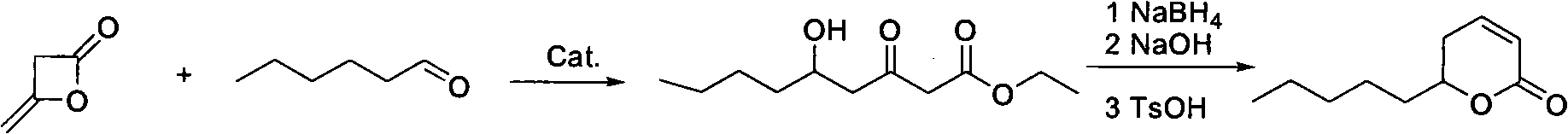 Synthesis method of massoia lactone