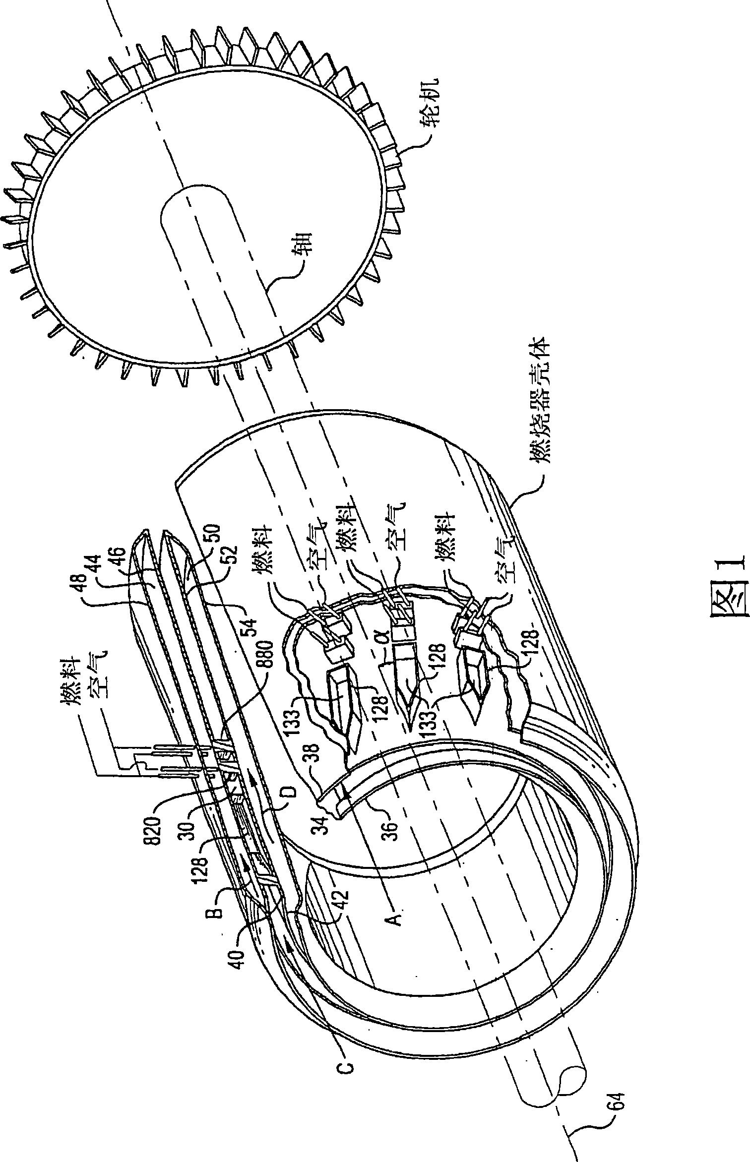 Trapped vortex combustor