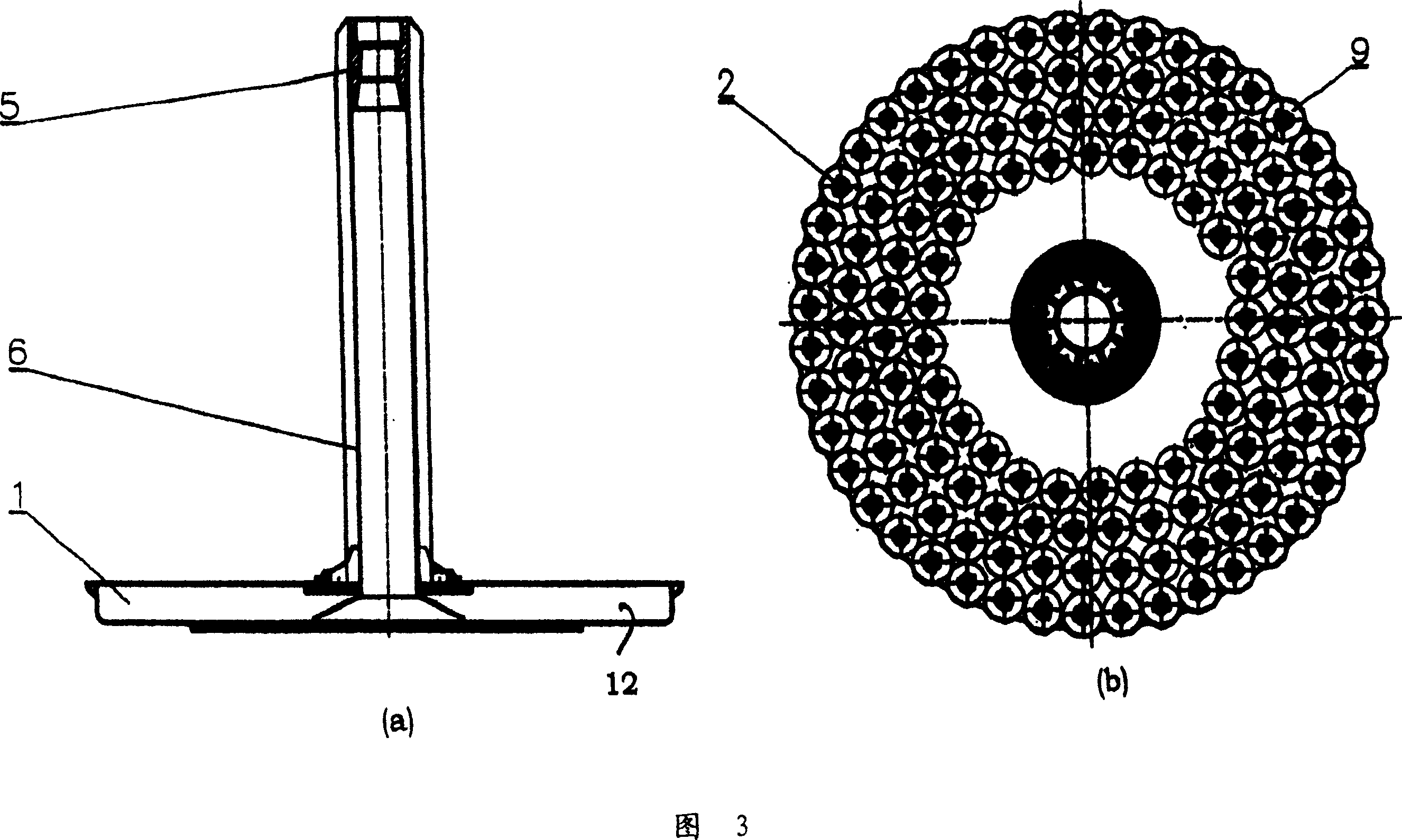 Improving of dyeing machines for yarn package carrier