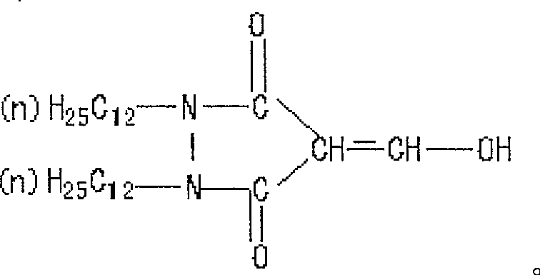 Method for preparing compound of 1, 2 (dodecyl) 4 hydroxide methylene - 3, 5 pyrazole