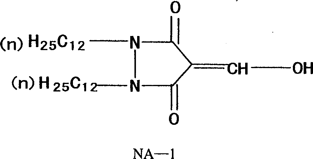 Method for preparing compound of 1, 2 (dodecyl) 4 hydroxide methylene - 3, 5 pyrazole