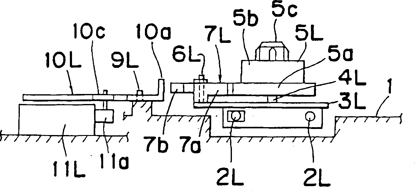 Magnetic tape recording and/or reproduction apparatus and its reel braking mechanism