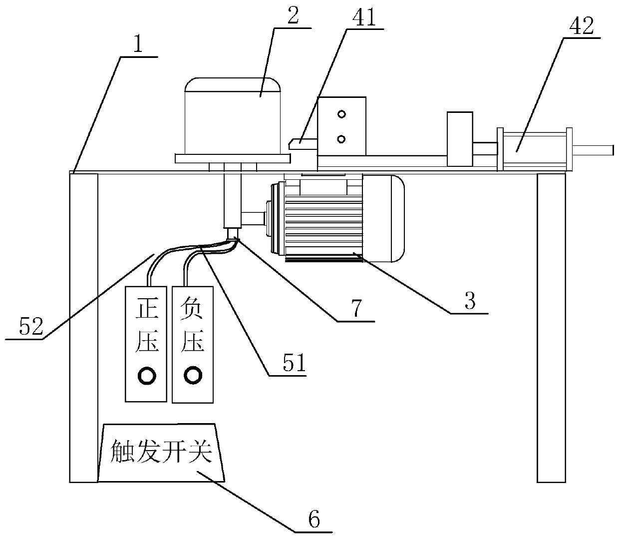 Electric rice cooker liner negative pressure side machine