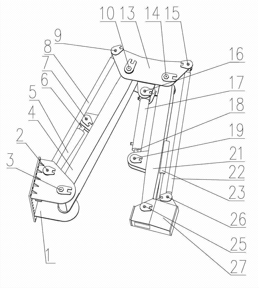 Foldable extensile suspension arm