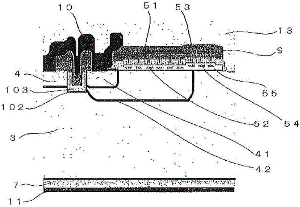 Semiconductor device