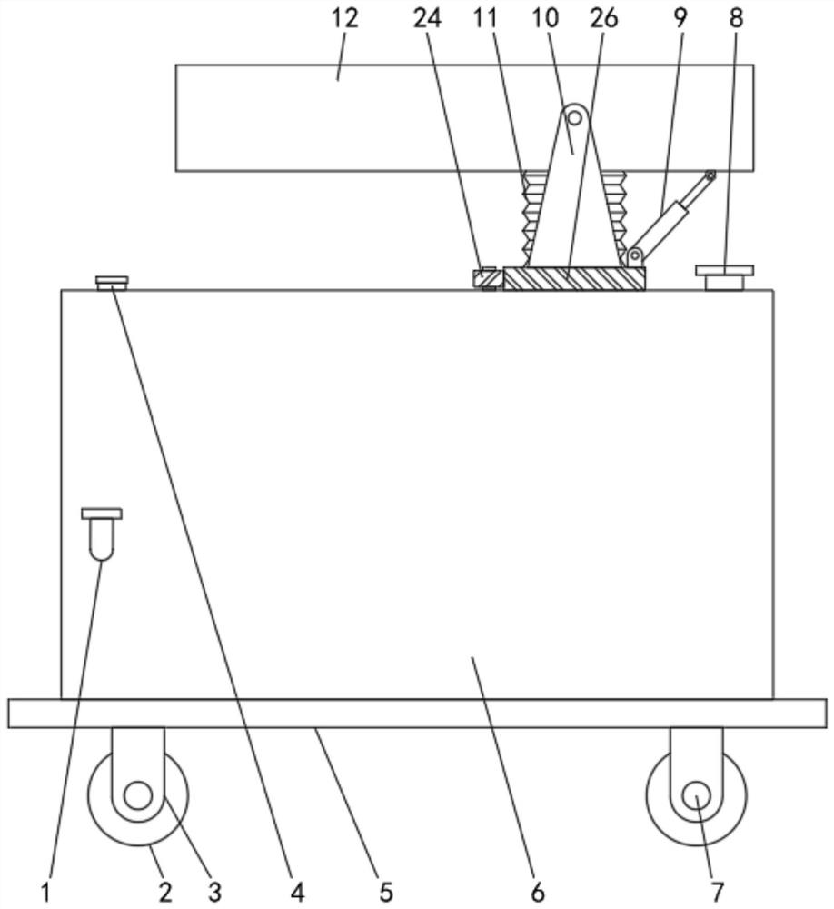 High-frequency atomizing device