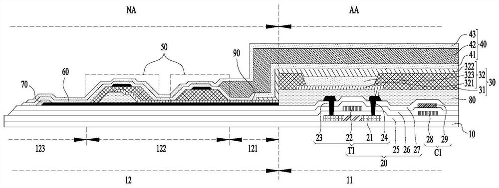 Display panel and display device