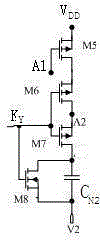 A current-mode DAC applied to a silicon-based oled microdisplay driver chip