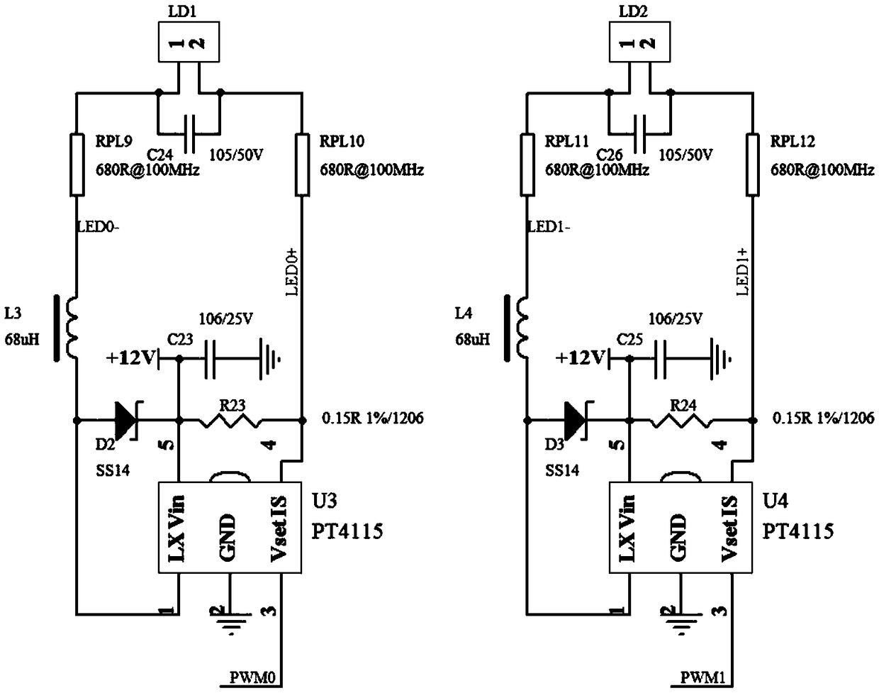 Intelligent table lamp remote on-off control system and method