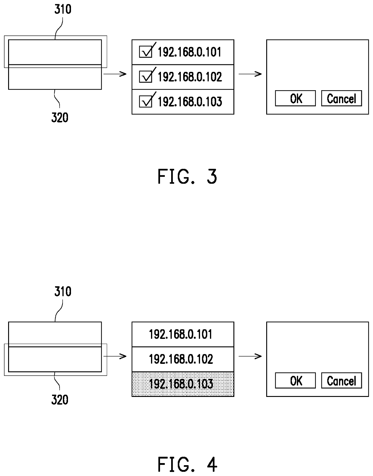 Projector system and projector setting method